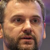 Александр Кузнецов о компании Строй-Блх