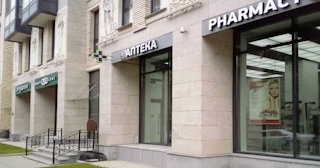 Строительство нежилых зданий в Балахне - профессиональные услуги от Строй-Блх от 122700 рублей